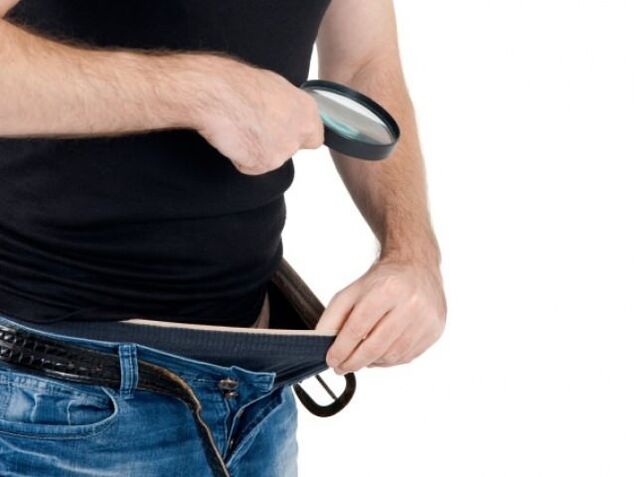 Evaluation of the result of penis enlargement after exercise.